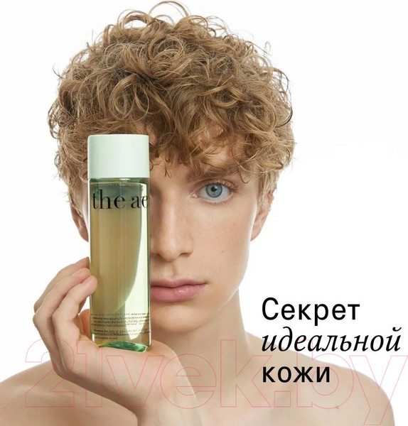 Изображение товара Тоник для лица The Act Увлажняющий на основе водной вытяжки из золотой сосны (200мл)