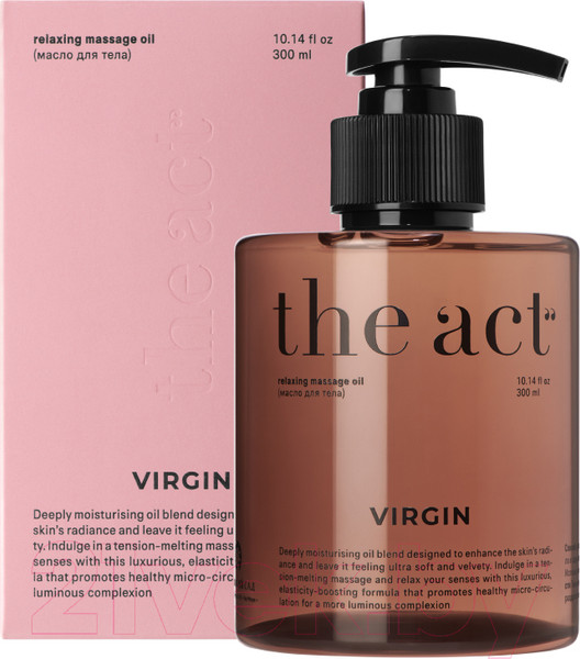 Изображение товара Масло для тела The Act Увлажняющее парфюмированное массажное (300мл)