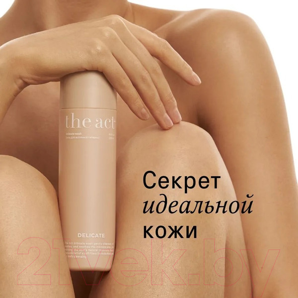 Изображение товара Гель для интимной гигиены The Act С молочной и гиалуроновой кислотой (200мл)