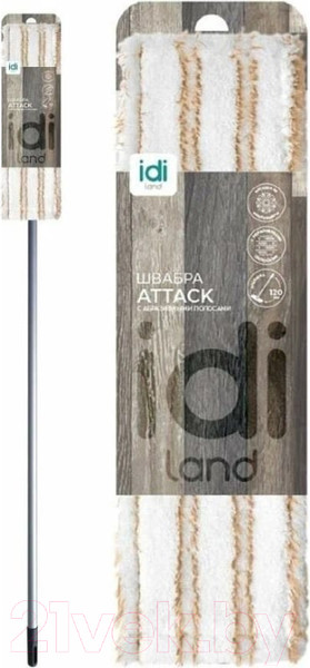 Изображение товара Швабра-моп Idi Land Attack 231202500/00