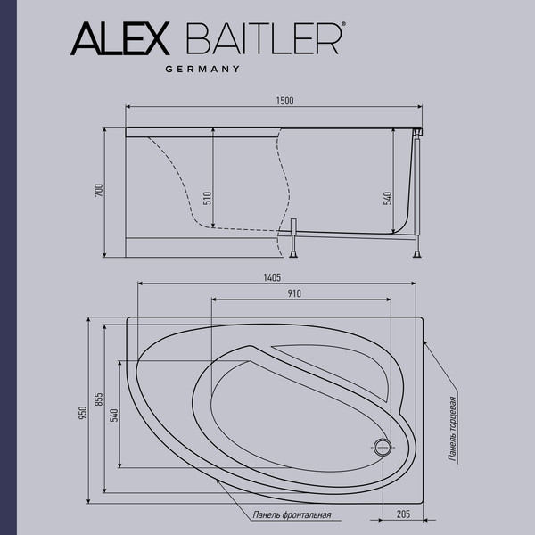 Изображение товара Ванна акриловая Alex Baitler Nero R 150х95 (New White)