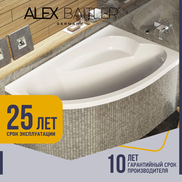 Изображение товара Ванна акриловая Alex Baitler Nero R 150х95 (New White)