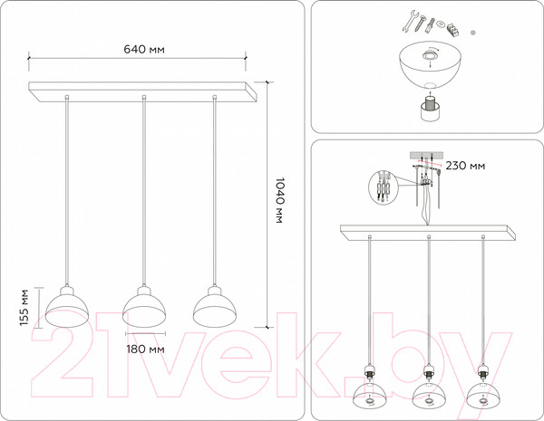 Изображение товара Потолочный светильник Ambrella TR83135/3 LW/FR 