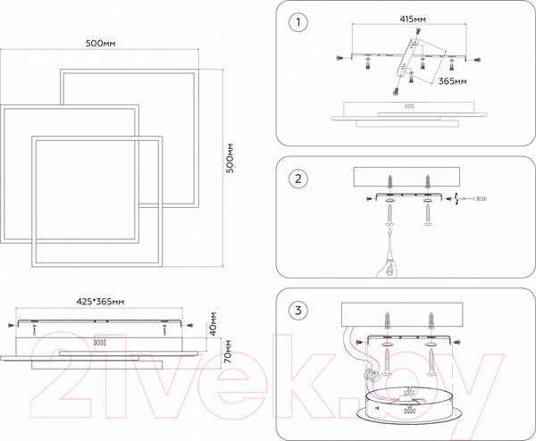 Изображение товара Потолочный светильник Ambrella FA7723 WH/BK