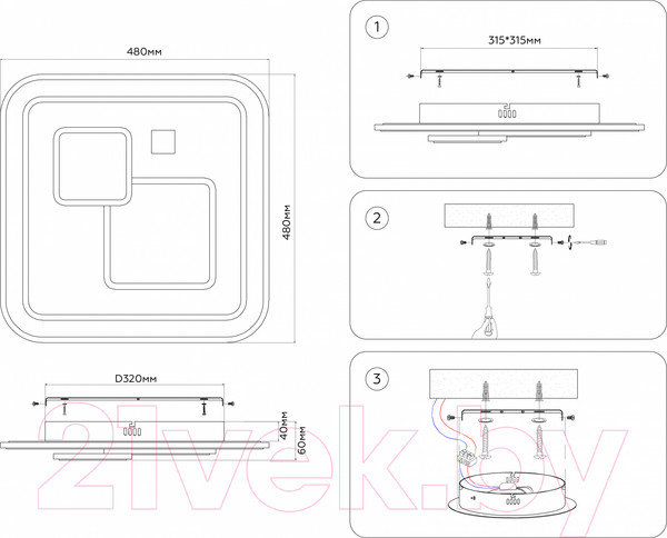 Изображение товара Потолочный светильник Ambrella FA7712 WH