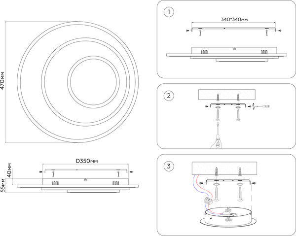 Изображение товара Потолочный светильник Ambrella FA7707 WH