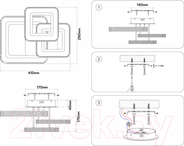Изображение товара Потолочный светильник Ambrella FA8877/3 WH