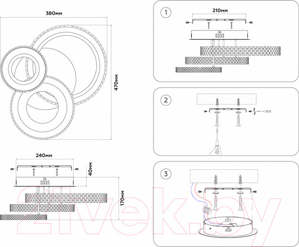 Изображение товара Потолочный светильник Ambrella FA8867/3 WH