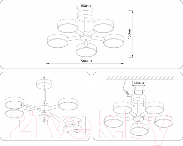 Изображение товара Люстра Ambrella FL4828/5 BK