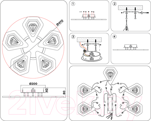 Изображение товара Потолочный светильник Ambrella FA4030/5 WH