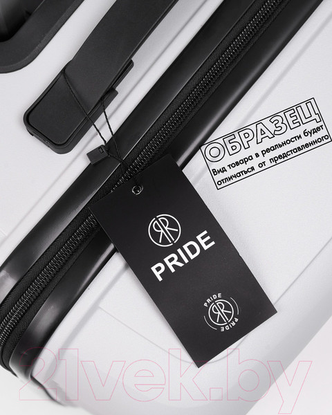 Изображение товара Чемодан на колесах PRIDE РР-9702 (S, желтый)