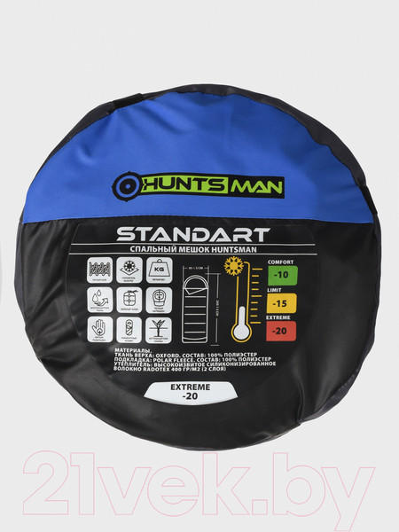 Изображение товара Спальный мешок Huntsman Standart Оксфорд Однотонный (-20°)