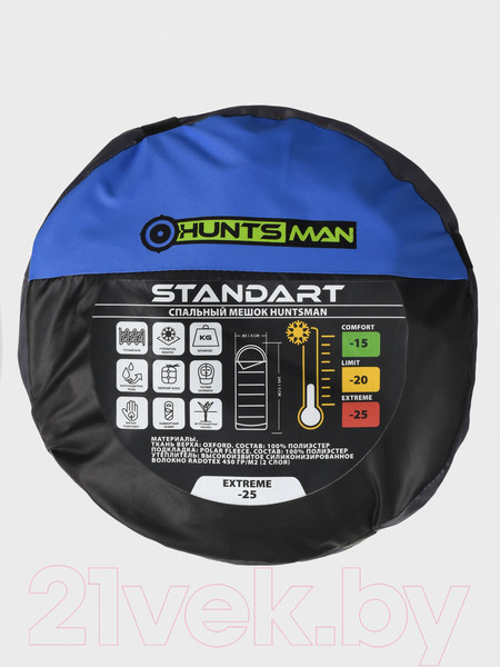 Изображение товара Спальный мешок Huntsman Standart Оксфорд Однотонный (-25°)