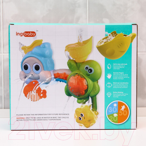 Изображение товара Игра для ванной Sima-Land Черепашка-мельница / 7046616
