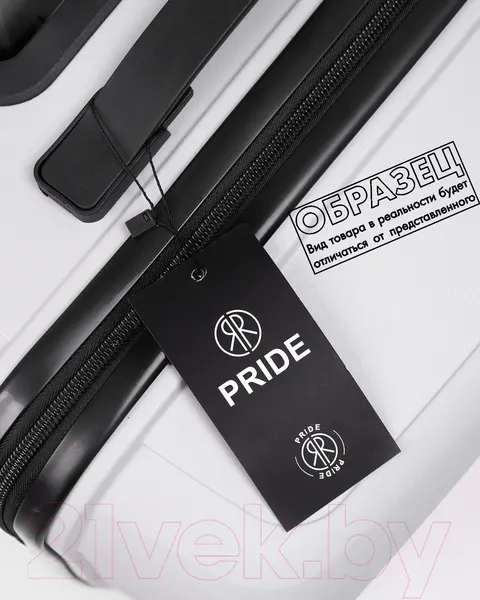 Изображение товара Чемодан на колесах PRIDE РР-9702 (L, оранжевый)