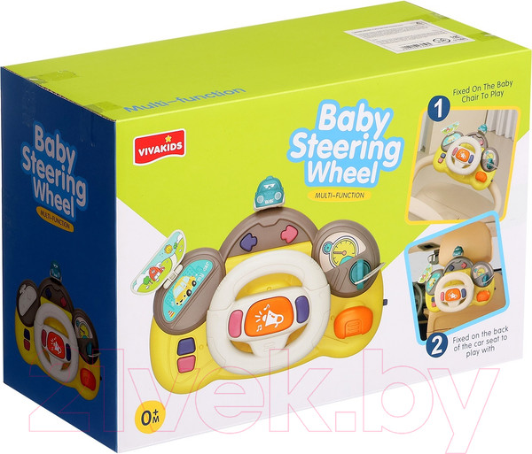 Изображение товара Развивающая игрушка Sima-Land Музыкальный руль 6662 / 9943250