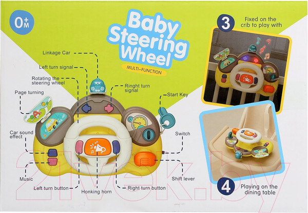 Изображение товара Развивающая игрушка Sima-Land Музыкальный руль 6662 / 9943250