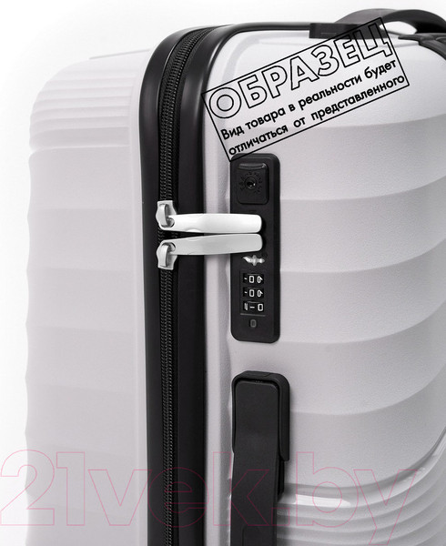 Изображение товара Набор чемоданов Pride РР-9702 (3шт, пудровый)