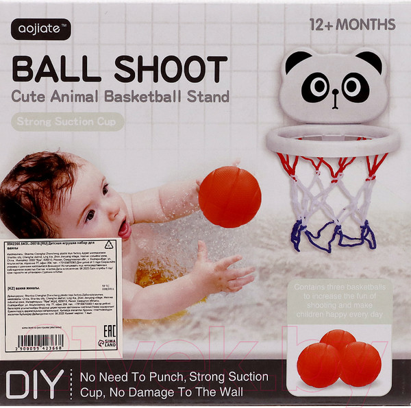 Изображение товара Игра для ванной Sima-Land Панда A-1 / 9942366