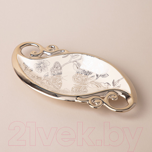 Изображение товара Блюдо Lefard 763-137