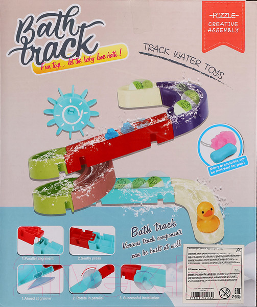 Изображение товара Игра для ванной Sima-Land Трек Утиная горка 25125-4 / 10131133