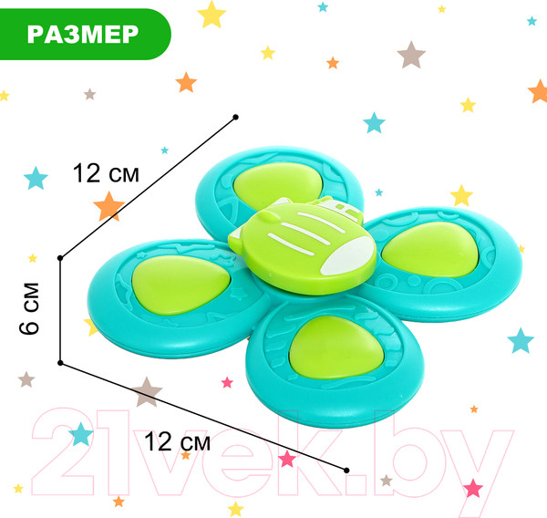 Изображение товара Набор игрушек для ванной Sima-Land Транспорт XQS2058A-4 / 9929688