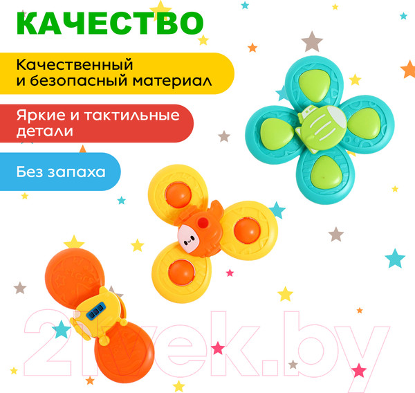 Изображение товара Набор игрушек для ванной Sima-Land Транспорт XQS2058A-4 / 9929688