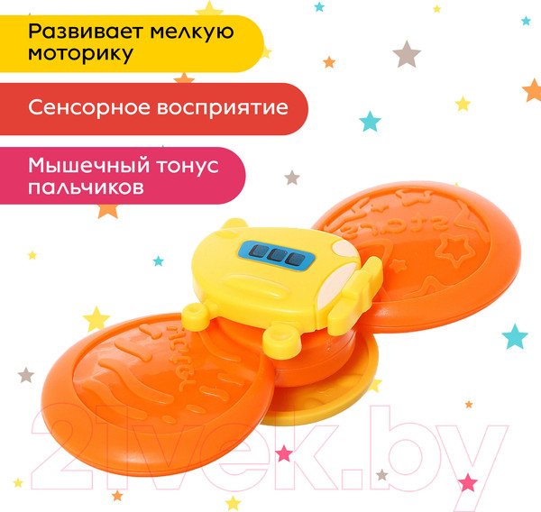 Изображение товара Набор игрушек для ванной Sima-Land Транспорт XQS2058A-4 / 9929688