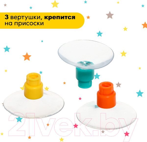 Изображение товара Набор игрушек для ванной Sima-Land Транспорт XQS2058A-4 / 9929688