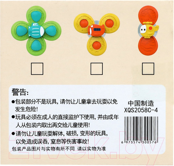 Изображение товара Набор игрушек для ванной Sima-Land Транспорт XQS2058A-4 / 9929688