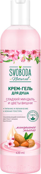 Изображение товара Гель для душа Svoboda Сладкий миндаль Цветы вишни (430мл)
