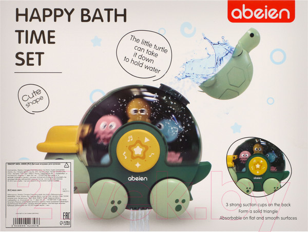 Изображение товара Игра для ванной Sima-Land Черепашка 52050 / 9942357