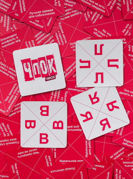 Изображение товара Настольная игра GaGa Чпок Чмок / GG552