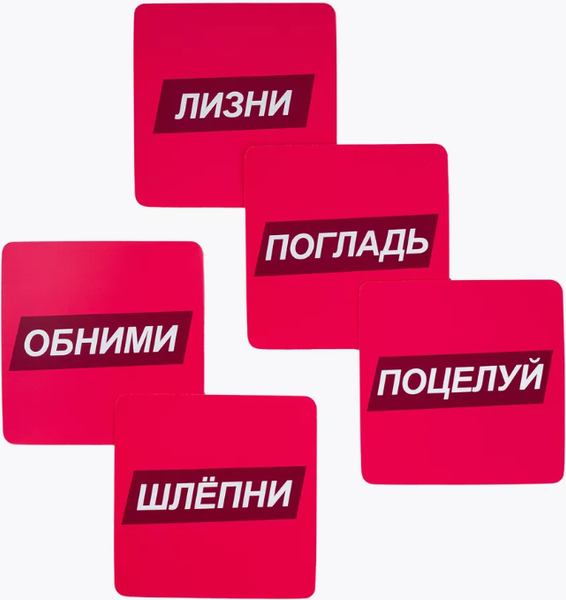 Изображение товара Настольная игра GaGa Чпок Чмок / GG552