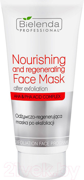 Изображение товара Маска для лица кремовая Bielenda Professional Питательно-восстанавливающая после эксфолиации (175мл)
