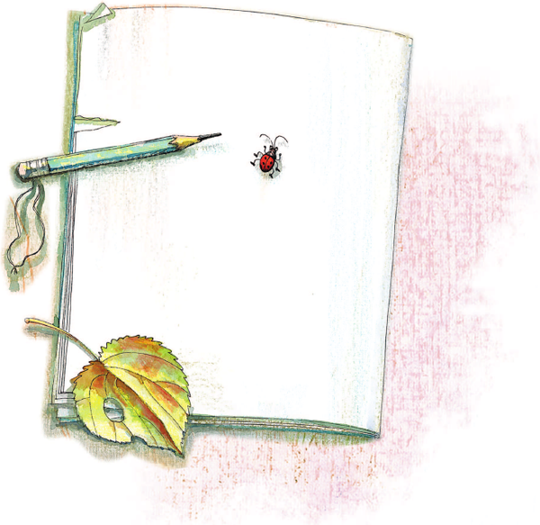 Изображение товара Книга АСТ Стихи о школе, твердая обложка (Маршак Самуил и др.)