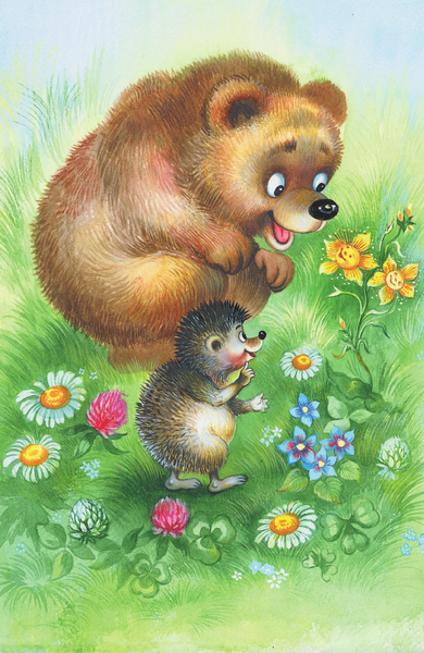 Изображение товара Книга АСТ Сказки о Ежике и Медвежонке, твердая обложка (Козлов Сергей)