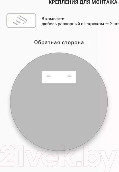 Изображение товара Зеркало Emze 80 / UV.80.80.AUR (золотой с УФ-окантовкой)