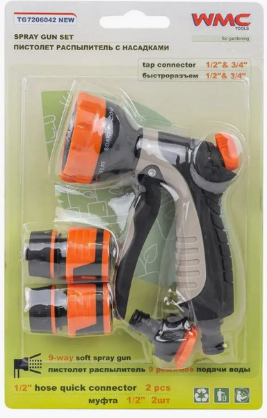 Изображение товара Распылитель для полива WMC Tools TG7206042 New (56409)