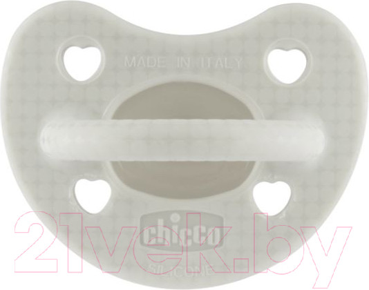 Изображение товара Пустышка Chicco PhysioForma Soft Luxe / 00073011380000 (серый)