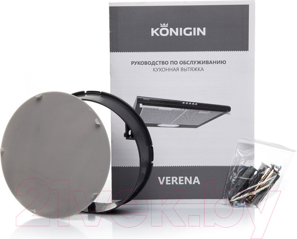 Изображение товара Вытяжка плоская Konigin Verena 60 (черный)