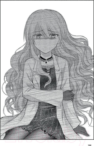 Изображение товара Манга АСТ Научное доказательство любви. Том 13 / 9785171561949 (Ямамото А.)