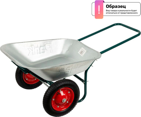 Изображение товара Рама для тачки Park WB 4207-2