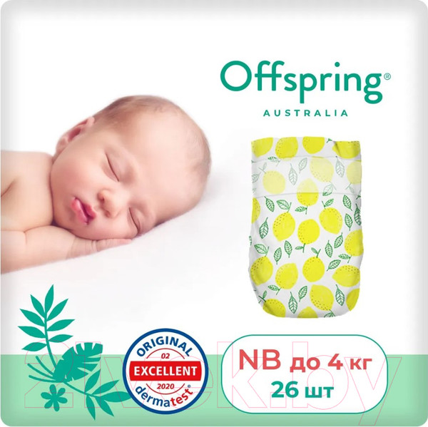 Изображение товара Подгузники детские Offspring NB 2-4кг Лимоны / OF01NB26LM (26шт)