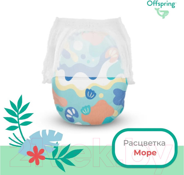 Изображение товара Подгузники-трусики детские Offspring L 9-14кг Море / OF02LAQT (36шт)