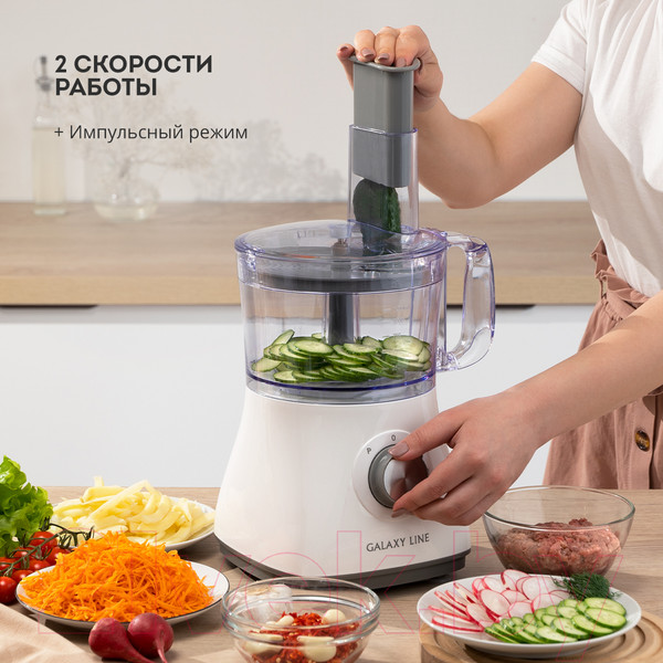 Изображение товара Кухонный комбайн Galaxy Line GL 2312