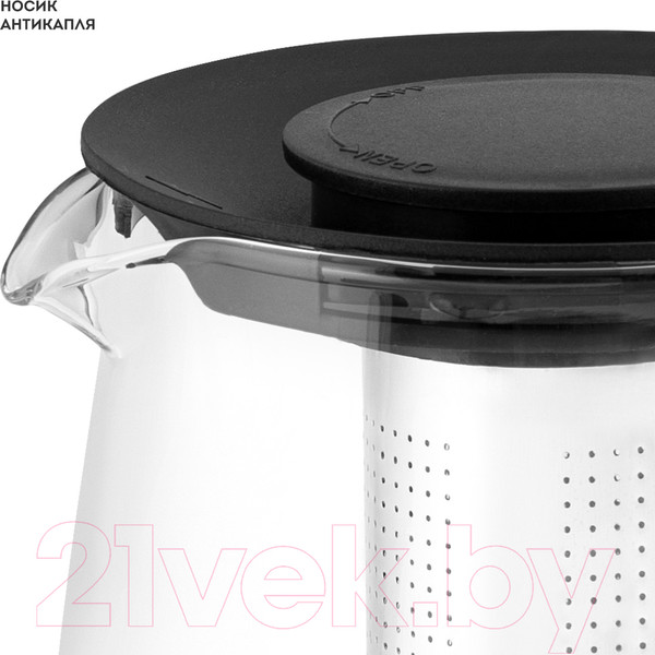 Изображение товара Заварочный чайник Galaxy Line GL 9362