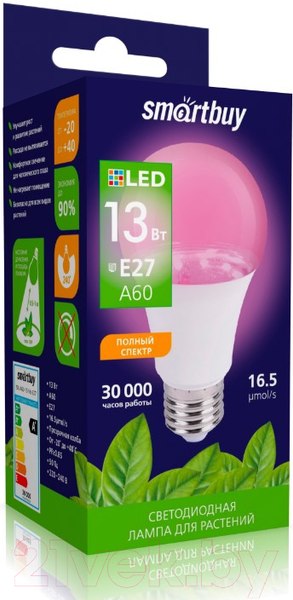 Изображение товара Лампа для растений SmartBuy SBL-A60-13-Fito-E27