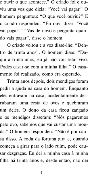 Изображение товара Книга АСТ Самые лучшие португальские сказки. Уровень 1, мягкая обложка