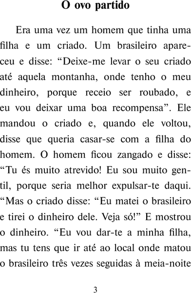Изображение товара Книга АСТ Самые лучшие португальские сказки. Уровень 1, мягкая обложка